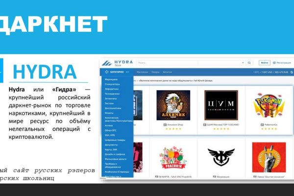 Найдется все kraken 2krn cc