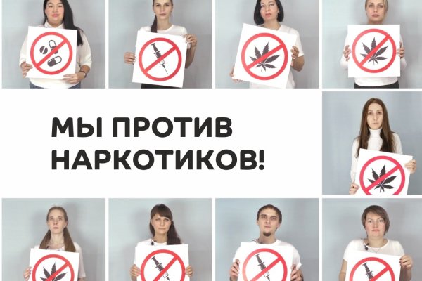 Как найти кракен в торе