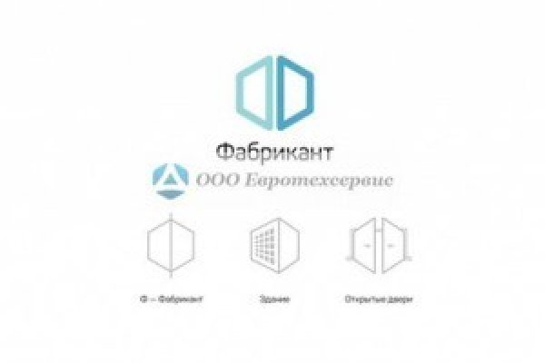 Как восстановить аккаунт на кракене