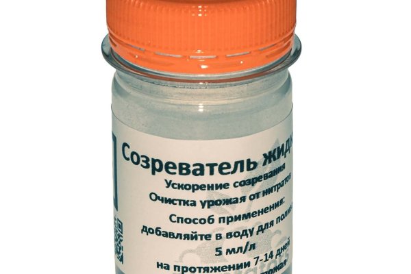 Кракен дарк ссылка