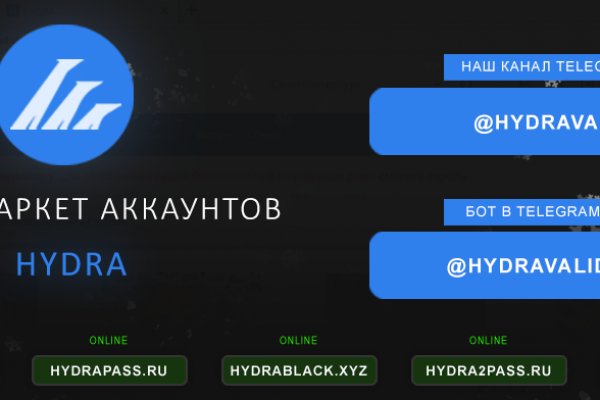 Ссылка на кракен kr2link co