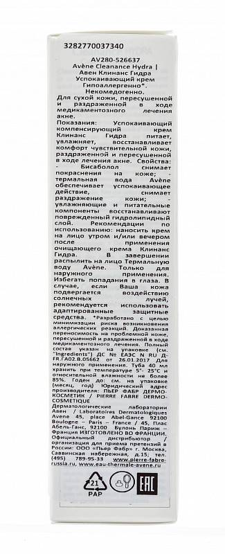 Кракен магазин нарко