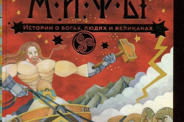 Kraken darknet ссылка