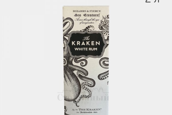 Kraken ссылка тор 2krnk biz kraken17ate pro